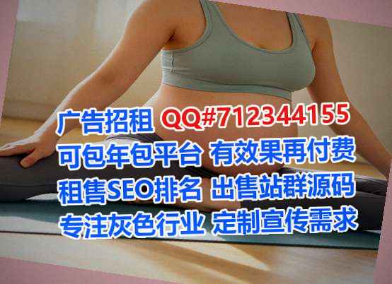 三明供卵模具经营部